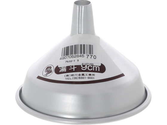 【商品説明】アルミ製なので軽い【仕様】●サイズ：9cm【備考】※メーカーの都合により、パッケージ・仕様等は予告なく変更になる場合がございます。【検索用キーワード】TAKAGI　タカギ　アルミロート　アルミ製　ロート　9cm　9　cm　軽量　移し替え　じょうご　X072TS液体などの移し替え用に