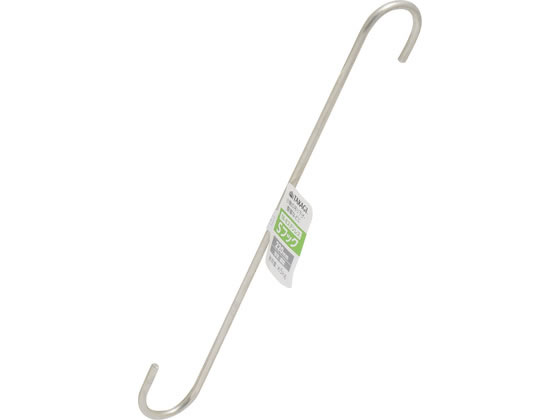 【商品説明】さびにくいステンレス製本体×1【仕様】●耐荷重約5kg●材質：18ー8ステンレス【備考】※メーカーの都合により、パッケージ・仕様等は予告なく変更になる場合がございます。【検索用キーワード】TAKAGI　タカギ　ステンレスSフック　Sフック　スリム　220mm　18−8ステンレス　耐荷重5kg　小物吊り下げ　整頓　さびにくい　ステンレス製　X247TS小物などの吊り下げ・整頓などに