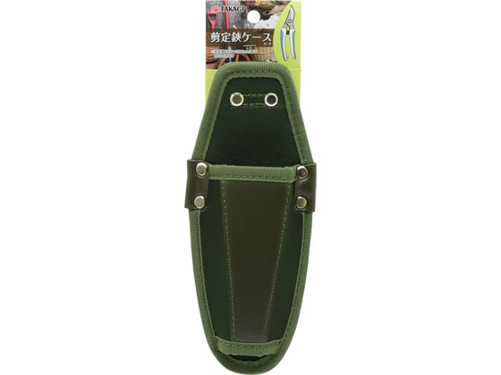 【商品説明】鋏を安全に持ち運びできる【仕様】●※剪定鋏180〜200mmまで対応できます。　【品質表示】●本体：ポリエステル●テープ：ポリプロピレン【備考】※メーカーの都合により、パッケージ・仕様等は予告なく変更になる場合がございます。【検索用キーワード】TAKAGI　たかぎ　剪定鋏ケース　剪定鋏　はさみケース　ハサミケース　カーキ　収納ケース　剪定ばさみ　180mm　200mm　ポリエステル　ポリプロピレン　X401TS剪定鋏の収納に