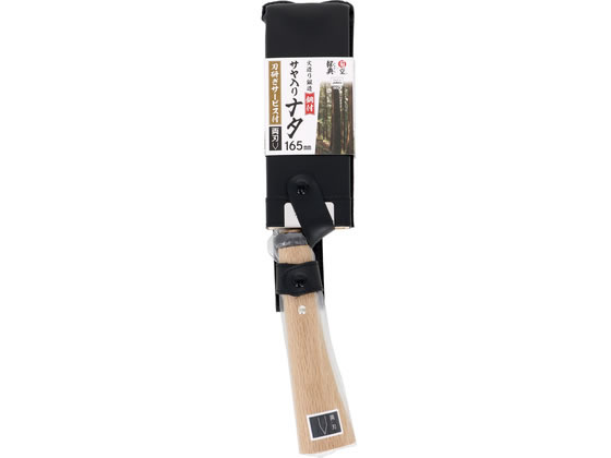 【商品説明】火造り鍛造両刃刃研ぎサービス付日本製【仕様】●材質：刃部／鋼・SK−85、柄／自然木●刃部硬度：HRC59±1【備考】※メーカーの都合により、パッケージ・仕様等は予告なく変更になる場合がございます。【検索用キーワード】TAKAGI　タカギ　経典　菊堂　サヤ入りナタ　両刃　165mm　刃研ぎサービス　火造り鍛造　日本製　鋼　SK−85　自然木　HRC59　調木　木材　割る作業　X411TS樹木・木材の調木、割る作業などに