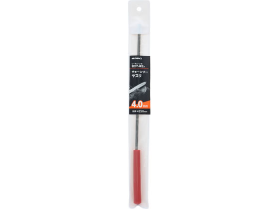 【商品説明】ヤスリサイズ：4．0mm【仕様】●全長：約250mm【備考】※メーカーの都合により、パッケージ・仕様等は予告なく変更になる場合がございます。【検索用キーワード】TAKAGI　たかぎ　チェーンソーヤスリ　チェーンソー　ヤスリ　4．0mm　4．0　mm　4mm　目立て　ソーチェーン　修正　全長250mm　250mm　チェーンソー用ヤスリ　X502TTソーチェーンの目立て・修正に