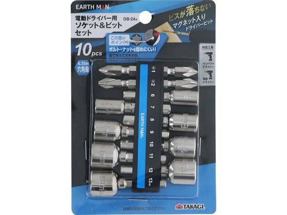 【商品説明】ビスが落ちないマグネット入りドライバービット65mm両頭ビット：＋No．1／＋No．2ソケットビット：6／7／8／9／10／11／12／13mm【仕様】●材質：ドライバービット：S−2●ソケットビット：Cr−V鋼【備考】※メーカーの都合により、パッケージ・仕様等は予告なく変更になる場合がございます。【検索用キーワード】TAKAGI　タカギ　EARTH　MAN　アースマン　電動Dr用ソケット　電動ドライバー用ソケット　ビットセット　電動ドライバー　ソケットビット　ビット　マグネットビット　マグネット入り　65mm両頭ビット　＋No．1　＋No．2　6mm　7mm　8mm　9mm　10mm　11mm　12mm　13mm　S−2鋼　Cr−V鋼　ドライバービット　ボルト締め付け　ナット締め付け　ねじ締め付け　ビス落ちない　X058TT電動ドライバーに取り付けて各種ボルト・ナットやねじの締め付け・ゆるめに