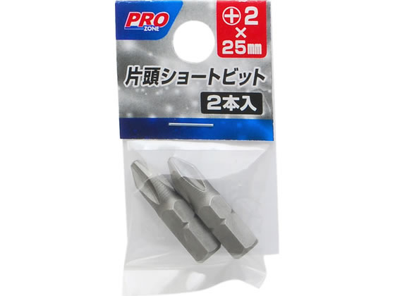 【商品説明】狭い場所に便利なショートサイズ【仕様】●全長：25mm●軸径：6．35mm六角軸【備考】※メーカーの都合により、パッケージ・仕様等は予告なく変更になる場合がございます。【検索用キーワード】TAKAGI　タカギ　PRO　ZONE　プロゾーン　アングルドライバー　アングルドライバースリム　替ビット　交換ビット　プラスねじ　プラスドライバー　ショートサイズ　短いビット　全長25mm　25mm　軸径6．35mm　6．35mm　六角軸　六角シャフト　狭い場所用　X313TUプラスねじの締め付け・ゆるめに