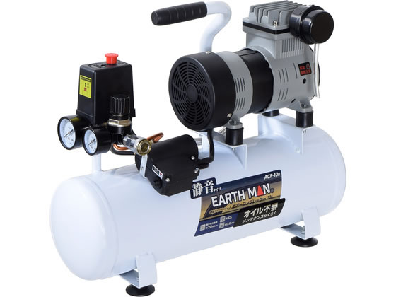 【商品説明】静かな作動音：約70dB／mタンク容量：約10Lオイルレスだからメンテナンスらくらく使用最高圧力：約0．8MPa【仕様】【セット内容】●エアーコンプレッサー本体×1●エアーフィルター（チューブ付き）×1●取扱説明書×1【仕様】●定格電圧：AC100V●定格周波数：50／60Hz●定格電流：50Hz5．2A・60Hz4．7A●定格消費電力：50Hz440W・60Hz460W●吐出量：50Hz約87L／min・60Hz約105L／min●使用最高圧力：約0．8MPa●安全弁設定圧力：約0．88MPa●リリース起動圧力：約0．5MPa●吐出圧力設定範囲：約0〜0．8MPa●充填時間：50Hz約3分・60Hz約2．5分●接続（吐出）口：ワンタッチソケット1／4●タンク容量：約10L●騒音値：約70dB／m●本体サイズ：約長さ510×幅210×高さ430（mm）●コード長：約1．8m●質量：約11．8kg●定格時間：30分※0．1MPa≒1．02kgf／cm2【備考】※メーカーの都合により、パッケージ・仕様等は予告なく変更になる場合がございます。【検索用キーワード】TAKAGI　タカギ　EARTH　MAN　アースマン　静音タイプ　オイルレス　エアーコンプレッサ　エアコンプレッサ　空気入れ　タイヤ空気入れ　ボール空気入れ　ゴムボード空気入れ　約10L　10リットル　0．8MPa　0．8　MPa　静か　70dB　約70dB　コンプレッサー　AC100V　50Hz　60Hz　約11．8kg　11．8キロ　X427TUタイヤ・ボール・ゴムボード等の空気入れに、細かいゴミ・ほこり等の吹き飛ばしに