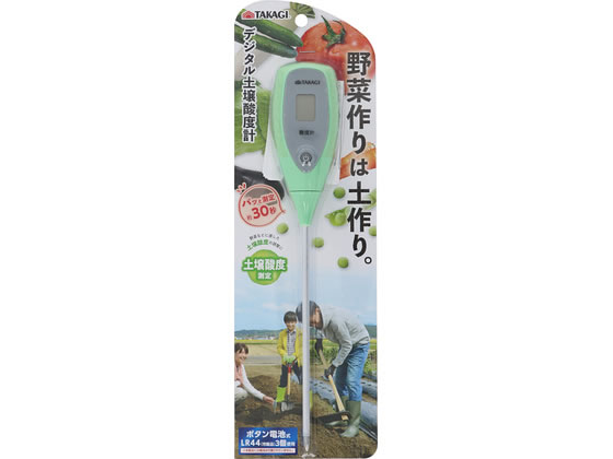 【お取り寄せ】TAKAGI デジタル土壌酸度計