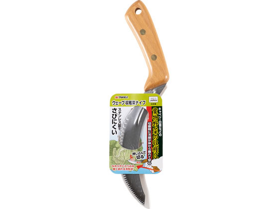【商品説明】刃先（細目）と刃元（荒目）で、なめらかに入り込み鋭く切れる刃形状ステンレス鋼で、さびにくい切断時に刃部が手から離れて安心【仕様】●日本製●品質表示／刃部：ステンレス鋼（DSR−1K6）、木柄：自然木【備考】※メーカーの都合により、パッケージ・仕様等は予告なく変更になる場合がございます。【検索用キーワード】TAKAGI　タカギ　ウェーブ収穫菜ナイフ　収穫菜ナイフ　収穫ナイフ　菜ナイフ　刃物　ステンレス鋼　DSR−1K6　日本製　木柄　自然木　キャベツ　白菜　葉物野菜　鋭く切れる　刃先細目　刃元荒目　X190TVキャベツ・白菜などの葉物野菜の収穫に