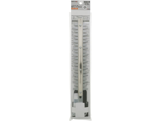 【商品説明】刈込幅約250mm【仕様】●　取り付け適応機種：コード式コンパクト軽量ヘッジトリマー　250mm　GHT−250B、10．8V充電式コンパクト軽量ヘッジトリマー　250mm　GHT−108LiA【備考】※メーカーの都合により、パッケージ・仕様等は予告なく変更になる場合がございます。【検索用キーワード】TAKAGI　タカギ　EARTH　MAN　アースマン　ヘッジトリマー　コード式　充電式　10．8V　10．8　V　10．8ボルト　10．8ボルト充電式　兼用　刈込幅250mm　250mm　GHT−250B　GHT−108LiA　生垣刈込み　庭木整枝　軽量　コンパクト　コード式ヘッジトリマー　充電式ヘッジトリマー　X320TV生垣の刈込み・庭木の整枝に