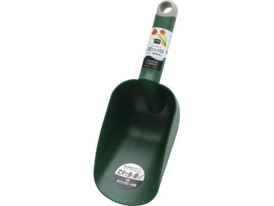 【お取り寄せ】TAKAGI GREEN ART 深型スコップ 100 グリーン