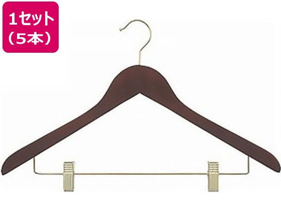 【商品説明】肩厚14mmの立体設計が、シャツやジャケットの肩ラインを美しく保ち、型崩れを防ぎます。可動式のクリップがスカートやパンツをしっかりホールド。ズレ落ちを防ぎながら美しく収納できます。スカートやパンツはもちろん、セットアップや制服なども上下でまとめて収納でき、ご家庭から、宿泊施設や店舗まで幅広く活躍します。フックには高級感あふれる金メッキ仕上げを採用。【仕様】●カラー：本体／チャコールブラウン、フック／ゴールド●サイズ：幅445x高さ250×肩厚14mm●1セット（5本入り）【備考】※メーカーの都合により、パッケージ・仕様等は予告なく変更になる場合がございます。【検索用キーワード】木製プレミアムハンガークリップ付　ハンガー　木製ハンガー　木製　天然木　5本　コート　ジャケット　スーツ　アパレル　ホテル　レストラン　ショップ　業務　業務用　アパレルショップ　クローゼット　ハンガー・ピンチハンガー　ハンガー　X375TY天然木ならではの上質な質感にチャコールブラウンカラーが落ち着きと高級感を演出。