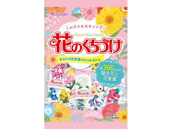 【商品説明】まろやかなミルクスモモ味のキャンディ。個包装に全366日分の誕生花と花言葉が入り、見た目にも楽しめるキャンディ。【仕様】●内容量：135g【備考】【賞味期限2027.1月】【検索用キーワード】菓子　春日井　カスガイ　お菓子　飴　キャンディ　キャンディー　キシリ　クリスタル　アソート　のど　のどあめ　のど飴　花の　くちづけ　あめ　アメ　飴　あめだま　アメ玉　飴玉　袋　個包装　懐かしい　定番　ロングセラー　わけあり　訳あり　アウトレット　賞味期限間近　廃棄　fd＿loss　フードロス　X384UK【賞味期限2027.1月】