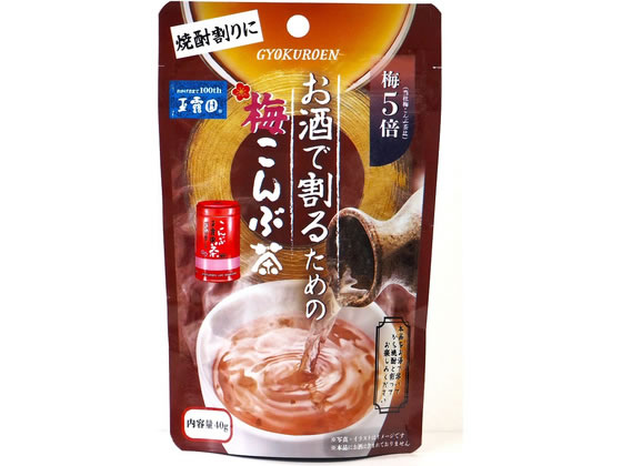【商品説明】※焼酎割り推奨【仕様】●内容量：40g●梅のフリーズドライを通常の　5　倍加え、スッキリおいしい焼酎で割るための梅こんぶ茶に仕上げました。※焼酎割り推奨【備考】※メーカーの都合により、パッケージ・仕様等は予告なく変更になる場合がございます。【検索用キーワード】玉露園　ギョクロエン　ぎょくろえん　お酒で割るための梅こんぶ茶　オサケデワルタメノウメコンブチャ　40g　粉末　個　梅昆布茶　割材　梅昆布茶　インスタント茶　割材　焼酎　お茶　その他お茶　X493TYスッキリおいしい焼酎で割るための梅こんぶ茶に仕上げました。※焼酎割り推奨