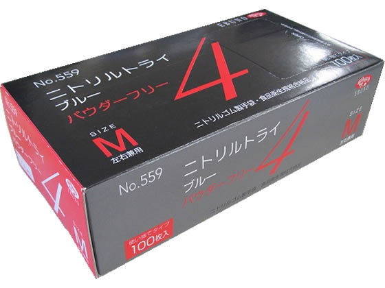 エブノ ニトリルトライ4 ブルー No.559 M 100枚