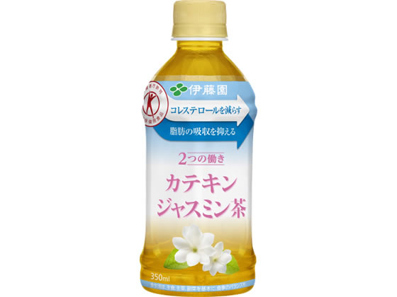 【商品説明】特長の異なる2種類のジャスミン茶葉を使用し、ジャスミン茶特有の清涼感のある香りを実現しました。また、苦渋みを抑え、継続飲用できるおいしさに仕上げました。【仕様】特長の異なる2種類のジャスミン茶葉を使用し、ジャスミン茶特有の清涼感のある香りを実現しました。また、苦渋みを抑え、継続飲用できるおいしさに仕上げました。●内容量：350ml●特定保健用食品●電子レンジ対応　HOT＆COLD●注文単位：1本生産国：日本商品区分：特定保健用食品メーカー：株式会社伊藤園広告文責：フォーレスト株式会社　0120-40-4016【備考】【賞味期限2026.12月】【検索用キーワード】いとうえん　イトウエン　ITOEN　いとーえん　イトーエン　ふたつのはたらきかてきんじゃすみんちゃ　フタツノハタラキカテキンジャスミンチャ　350ml　350ミリリットル　小容量　ペットボトル飲料　バラ売り　1本　中国茶　ジャスミンチャ　じゃすみんちゃ　jasminetea　ジャスミンティー　お茶飲料　特保　トクホ　とくほ　特定保健用食品　特保飲料　トクホ飲料　とくほ飲料　特定保健用飲料　電子レンジ対応製品　HOT＆COLD　電子レンジ対応冷温共有ボトル　ボトル飲料　無糖茶飲料　ノンシュガー飲料　レンチンボトル　わけあり　訳あり　アウトレット　賞味期限間近　廃棄　fd＿loss　フードロス　X011UP【賞味期限2026.12月】