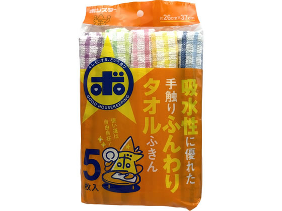 【商品説明】オシャレなチェック柄で食器・食卓拭きなど使い道いろいろ。時々、煮沸消毒することでより清潔に保てます。【仕様】●サイズ：約26×37mm●材質：綿100％●注意事項：※ご使用後の濡れたふきんは、雑菌が繁殖しやすいので、日光に当てて、十分に乾かしてください。ふきんを数枚揃えておき、早めに取替えることでより衛生的です。●注文単位：1パック（5枚）【備考】※メーカーの都合により、パッケージ・仕様等は予告なく変更になる場合がございます。【検索用キーワード】ボンスター販売　Bonstar　タオルふきん　ふきん　タオル織り　吸水性　チェック柄　綿100％　5枚入　26×37cm　煮沸消毒　食器拭き　食卓拭き　布巾　ふきん5枚　ふきん5枚入　キッチン消耗品　クリーンナップ用品　キッチン消耗品　クリーンナップ用品　X847TY表面に細かなループのあるタオル織りで吸水性にすぐれ水分をすばやく拭き取ります。