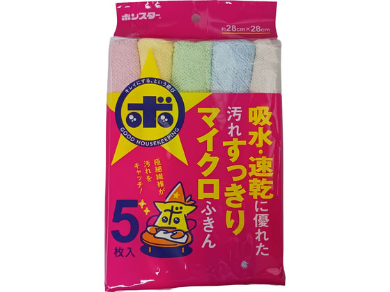 【商品説明】使い勝手のよいマイクロファイバー素材のふきんです。極細繊維が油汚れやほこりをしっかりキャッチ。キッチンまわりをすっきり清潔に整えます。立体構造の繊維が汚れに密着し、レンジ・食卓・家電まわりの拭き掃除に使いやすい仕上がりです。扱いやすいサイズで、食器拭き・台拭き・掃除用クロスとしての日常使いに便利です。5色セットで用途ごとの使い分けがしやすく、気軽に使えておすすめです。【仕様】●サイズ：約28×28mm●材質：ポリエステル80％・ナイロン20％●注文単位：1パック（5枚）【備考】※メーカーの都合により、パッケージ・仕様等は予告なく変更になる場合がございます。【検索用キーワード】ボンスター販売　Bonstar　マイクロふきん　マイクロファイバー　ふきん　5枚入　5枚セット　吸水　吸油　空拭き　水拭き　極細繊維　油汚れ　ほこり　キッチン　掃除用クロス　台拭き　食器拭き　28×28mm　ポリエステル　ナイロン　キッチン消耗品　クリーンナップ用品　キッチン消耗品　クリーンナップ用品　X848TY吸水・吸油性に優れており、空拭き・水拭きどちらにも対応。