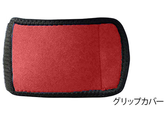 【お取り寄せ】永遠企画 松葉杖クッションカバー グリップカバー レッド 松葉杖 車椅子 歩行補助 介護 ..