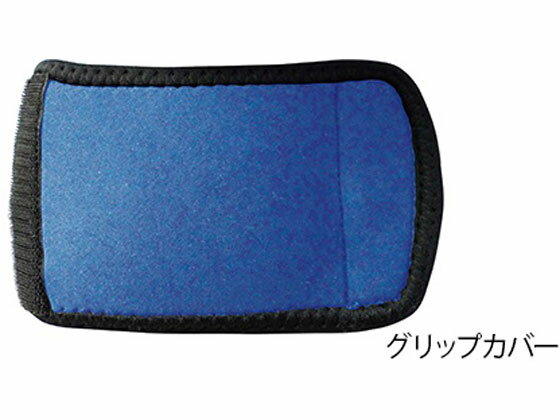 【お取り寄せ】永遠企画 松葉杖クッションカバー グリップカバー ブルー 松葉杖 車椅子 歩行補助 介護 ..