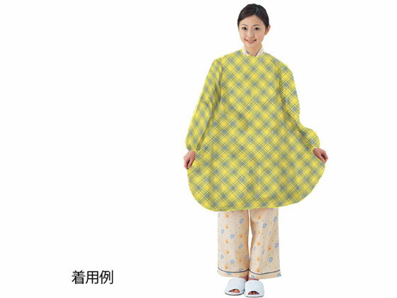 【お取り寄せ】アズワン 食事前掛(袖付・超撥水タイプ) 食事エプロン 食事ケア 介護 衛生材料