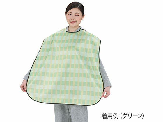 【お取り寄せ】竹虎 ソフラピレン(R)エプロン ボーダーチェック グリーン 102301 食事エプロン 食事ケア 介護 衛生材料