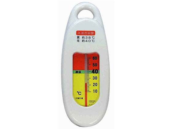 【お取り寄せ】CRECER 湯温計 AP-01CRECER 湯温計 AP-01 清拭 入浴 介護 衛生