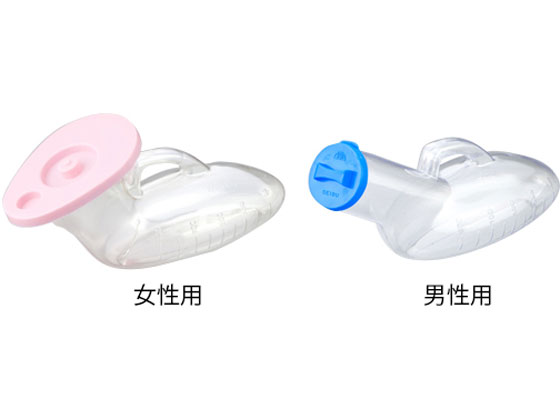 【お取り寄せ】アズワン 透明尿器(男性用 900mL) 透明尿器(PVC) 尿器 排泄ケア 介護 衛生材料