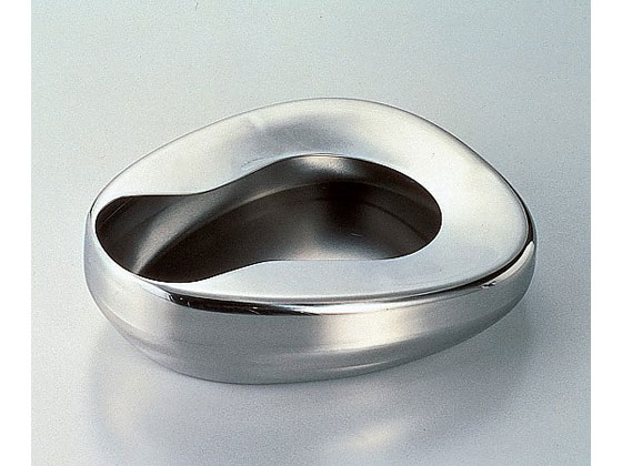 【お取り寄せ】アズワン 米式便器(ステンレス製 大人用) MO-26 便器 排泄ケア 介護 衛生材料