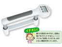 【お取り寄せ】アズワン デジタル握力計[ジャマー型] MG-4800 計測用具 計測 測定 健診 検査 看護 医療