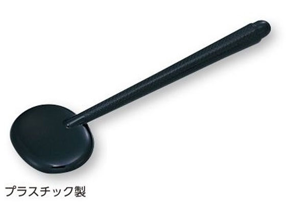 【お取り寄せ】アズワン 遮眼子 205mm プラスチック製
