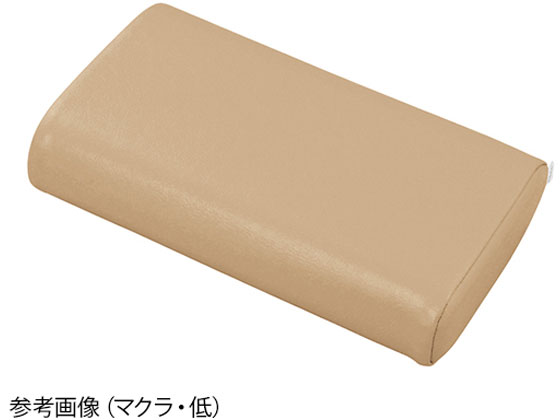 【お取り寄せ】ナビス かどまるマクラ(低)アイボリー TPL-IV