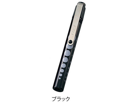 乐天商城 - 【お取り寄せ】アイワマックコーポレーション ソフトLEDアルカプッシュライト ミニ ブラック