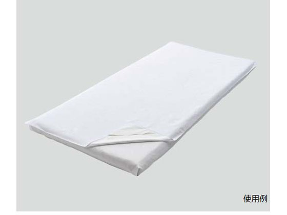 【お取り寄せ】アズワン ソフトタオル防水シーツ(エコノミー)全身用 S-7000 シーツ 寝具 枕 ベッド 病..