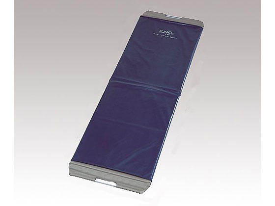 ナビス EZ-100 移乗用ボード EZ-go(R)(ボードタイプ 540×17 ベッド移乗 ベッド 病室 居室備品 看護 医療