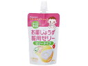 【お取り寄せ】アサヒグループ食品 お薬じょうず服用ゼリー ゼリータイプ りんご カプセル オブラート 服薬補助ゼリー 与薬 薬局 看護 医療