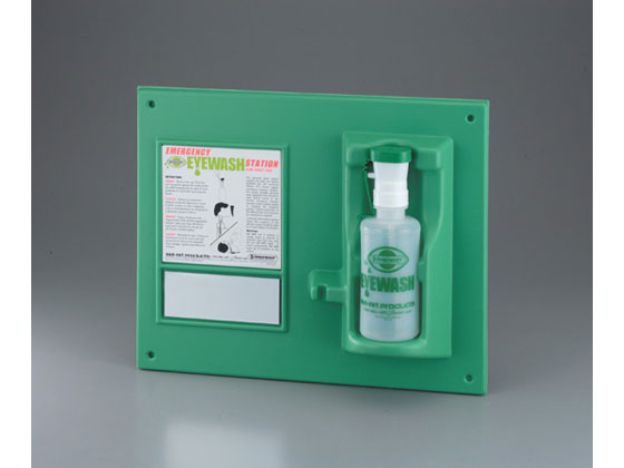 【お取り寄せ】アズワン 洗眼器 壁掛型 0.5L用 24865-0000 保安 安全保護