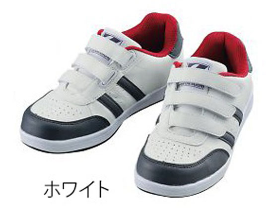 【お取り寄せ】自重堂 セーフティシューズ ホワイト 26.0 S3172-037-26.0