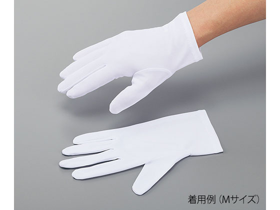 【お取り寄せ】中田久吉商店 品質管理手袋(ナイロンダブル)M 10双入 耐切創手袋 安全保護