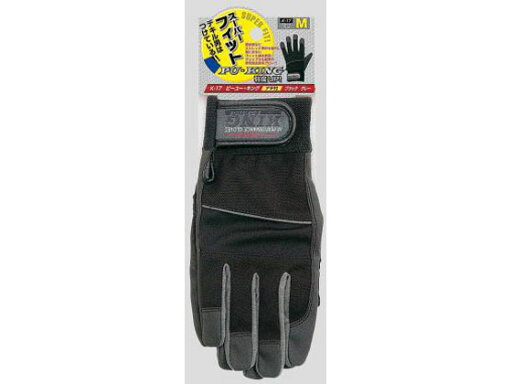 【お取り寄せ】おたふく手袋 人工皮革グローブ(PU-KING) ブラック グレー M 耐切創手袋 安全保護 研究用 【お取り寄せ】おたふく手袋 人工皮革グローブ(PU-KING) ブラック グレー M 耐切創手袋 安全保護 研究用