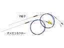 【お取り寄せ】アズワン 極細温度センサー(K熱電対)φ0.15mm 100mm オメガコネクタ センサー 熱電対 温度 湿度 計測 研究用(4)