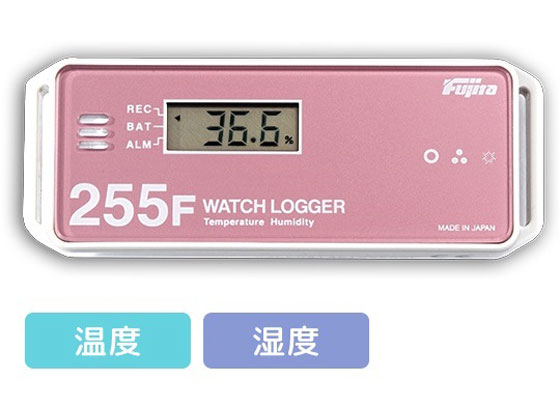 【お取り寄せ】アズワン NFCウォッチロガー 温湿度センサー内蔵 KT-255F データロガー 温度 湿度 計測器 計量器