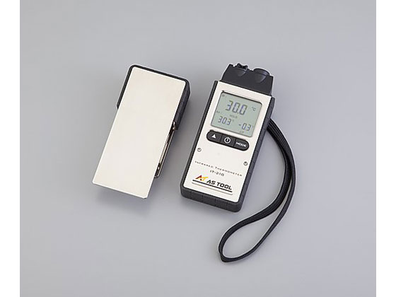 【お取り寄せ】アズワン エクスポケット放射温度計 IT-210アズワン エクスポケット放射温度計 IT-210 放射温度計 温度 湿度 計測 研究用