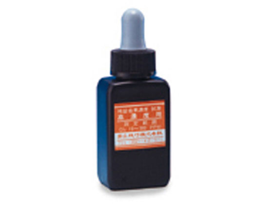 【お取り寄せ】共立機巧 残留塩素測定器 高濃度試薬 30mL 残留塩素計 水質 土壌 計測器 計量器