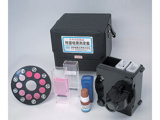 【お取り寄せ】アズワン 残留塩素測定器(DPD試薬一液タイプ) DPD測定器 残留塩素計 水質 土壌 計測器 ..