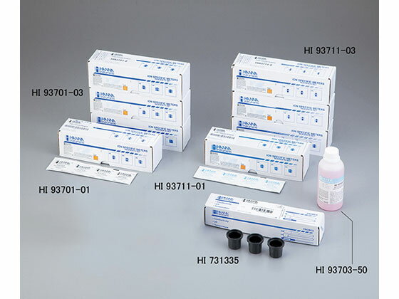 【お取り寄せ】ハンナ インスツルメンツ 遊離塩素粉末試薬 100回分 HI 93701-01 残留塩素計 水質 土壌 ..