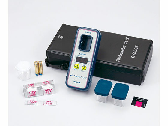 【お取り寄せ】オーヤラックス 残留塩素測定器 PhotometerCL-2 本体 OYWT-32 残留塩素計 水質 土壌 計..