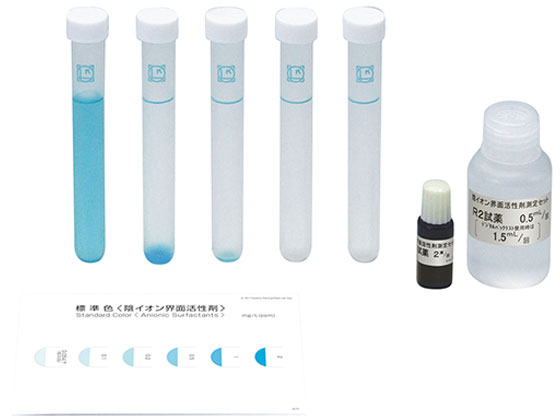 【お取り寄せ】共立理化学 陰イオン界面活性剤測定セットWA-DET WA-DET共立理化学 陰イオン界面活性剤測定セットWA-DET WA-DET 水質検査 土壌 計測 研究用