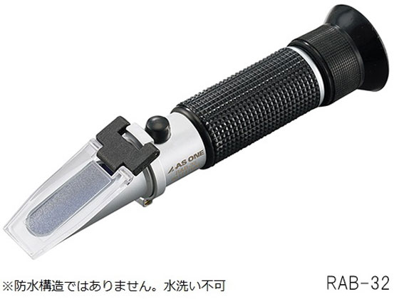 �ڤ����󤻡ۥ������ ������޷� Brix45~82 RAB-82 ǻ�ٷ� ʪ�� ʪ�� ��¬�� ���̴�