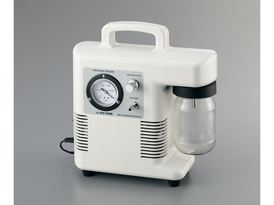 【お取り寄せ】アズワン コンパクトドライアスピレータ DAS-01 アスピレーター ポンプ 加圧 減圧装置類..