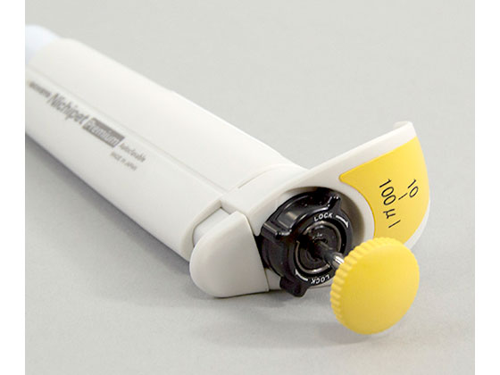 �ڤ����󤻡ۥ˥���硼 �˥��ڥåȥץ�ߥ���(10~100��L) 00-NPP-100 �ޥ������ԥڥå� ʬ�� �¸���������