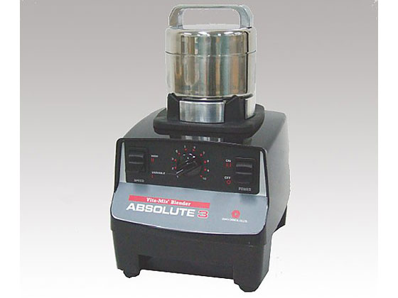 【お取り寄せ】アズワン アブソリュートミル ABS-W 粉砕機 粉砕 混合 プレス 実験室用備品