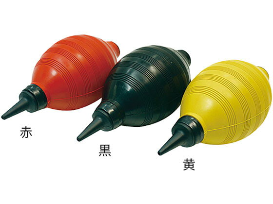 【お取り寄せ】アズワン ショットブロー 黄 UNX-1319 写真 暗室 実験用小物 機材